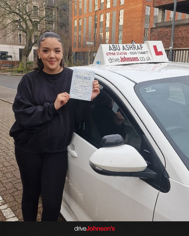 Emma Harvey Pass Photo