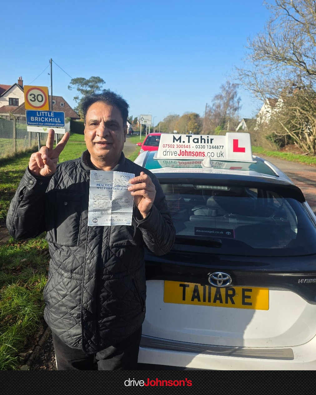 Shokat Ali Pass Photo