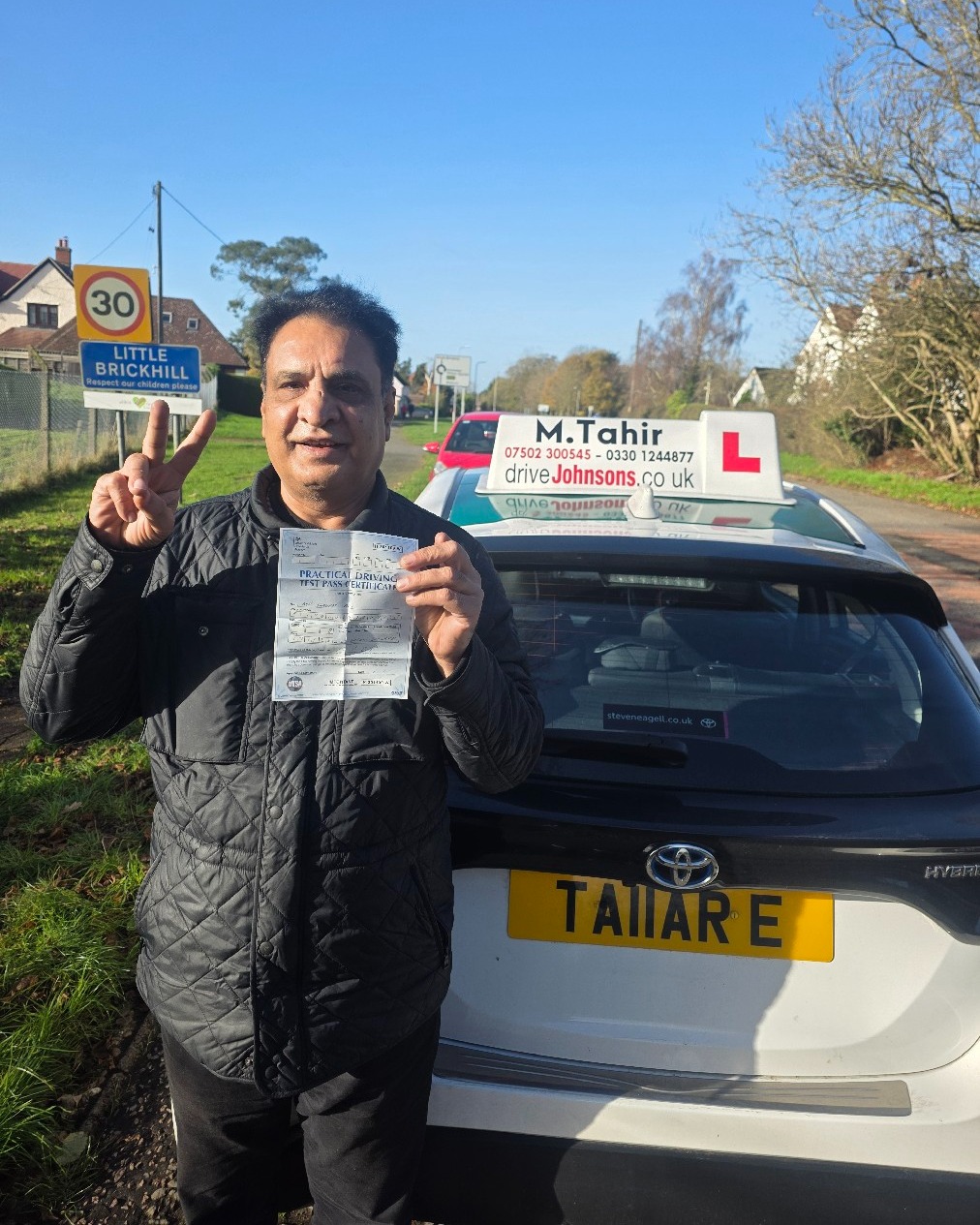 Shokat Ali Pass Photo